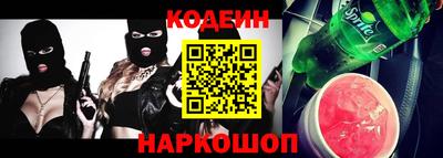 прущий лед Бузулук