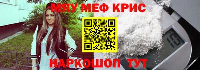 марки nbome Будённовск