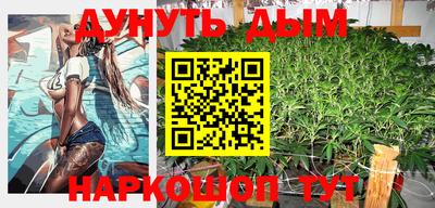прущий лед Бузулук