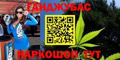 MDMA Premium VHQ Бугуруслан