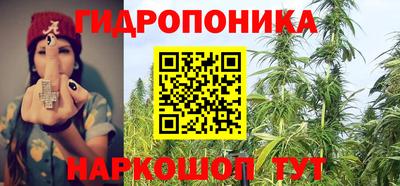 прущий лед Бузулук