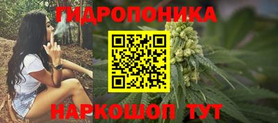марки nbome Будённовск