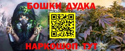 MDMA Premium VHQ Бугуруслан
