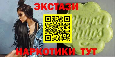 MDMA Premium VHQ Бугуруслан