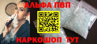 MDMA Premium VHQ Бугуруслан