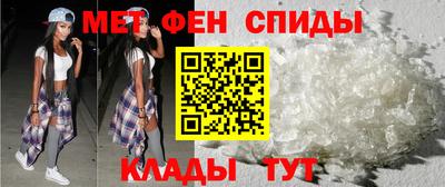 прущий лед Бузулук