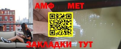 MDMA Premium VHQ Бугуруслан