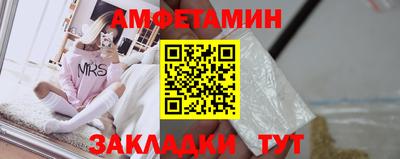 MDMA Premium VHQ Бугуруслан