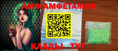 марки nbome Будённовск