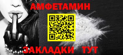 марки nbome Будённовск