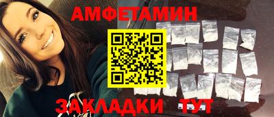 MDMA Premium VHQ Бугуруслан
