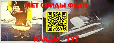 MDMA Premium VHQ Бугуруслан