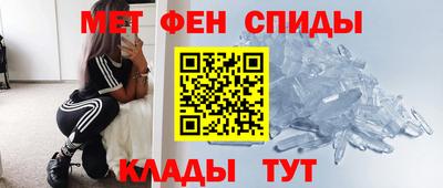 MDMA Premium VHQ Бугуруслан