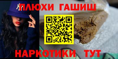 MDMA Premium VHQ Бугуруслан
