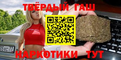 MDMA Premium VHQ Бугуруслан