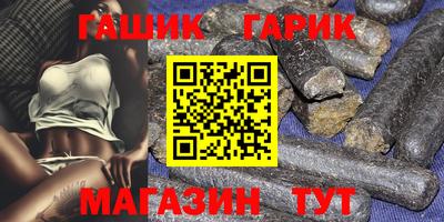 прущий лед Бузулук
