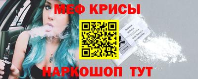 MDMA Premium VHQ Бугуруслан