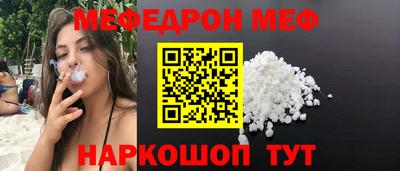 прущий лед Бузулук